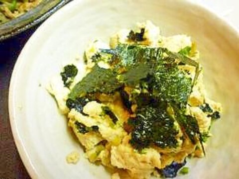 もう一品!ネギと豆腐の甘辛炒め